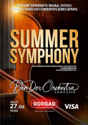 Summer Symphony