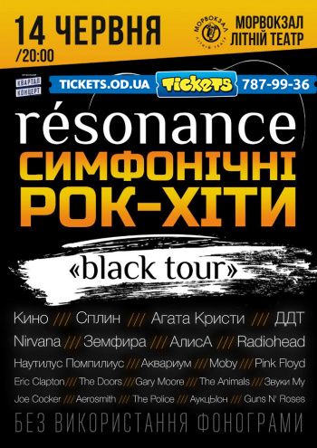 Resonance: Black Tour