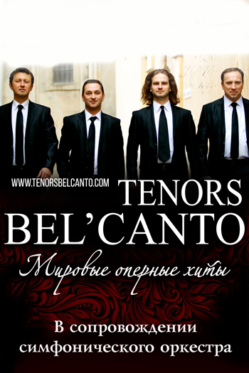 Tenors BEL'CANTO 