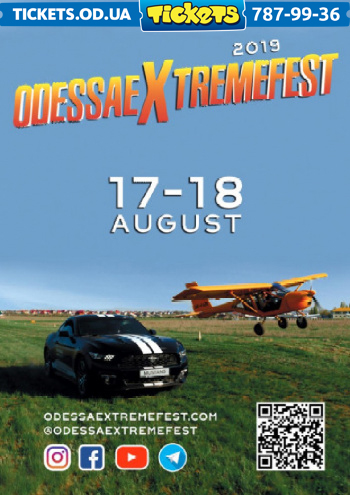 Odessa Extreme Fest