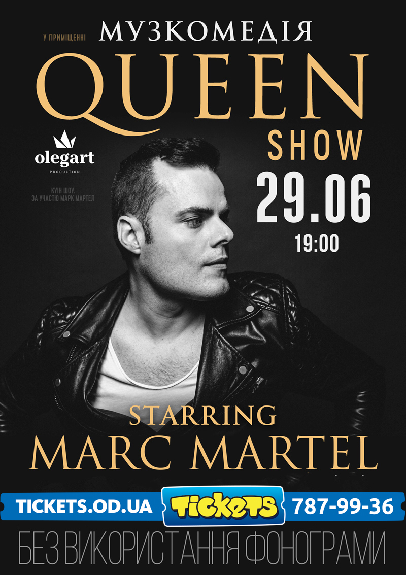 Queen Show starring Marc Martel.