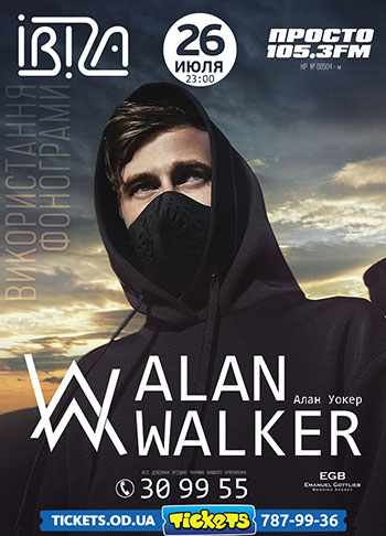 Alan Walker
